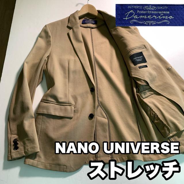 ナノユニバース ダメリーノ ストレッチ テーラードジャケット アンコン ベージュ Mサイズ < 男性ファッション ナノユニバース ダメリーノ ストレッチ テーラードジャケット アンコン ベージュ Mサイズ < 男性ファッションの