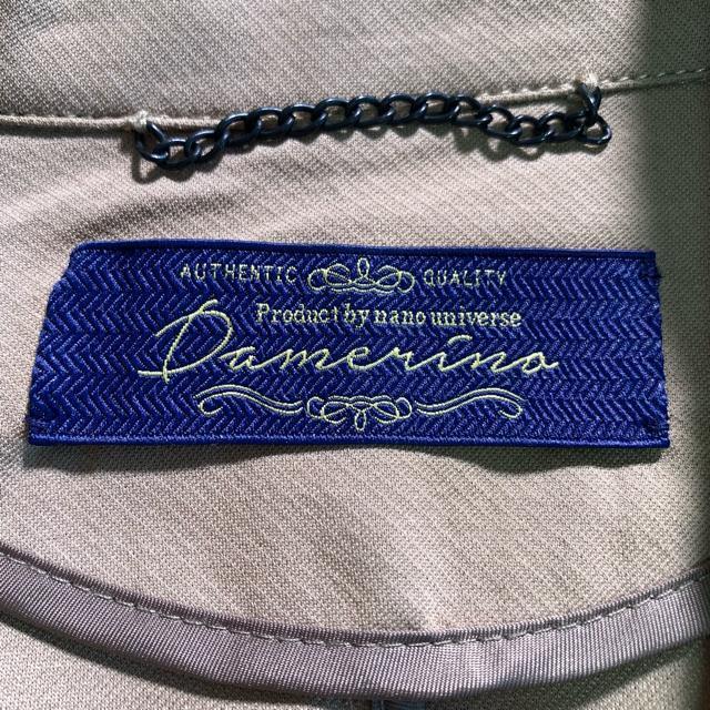 ナノユニバース ダメリーノ ストレッチ テーラードジャケット アンコン ベージュ Mサイズ < 男性ファッション ナノユニバース ダメリーノ ストレッチ テーラードジャケット アンコン ベージュ Mサイズ < 男性ファッションの