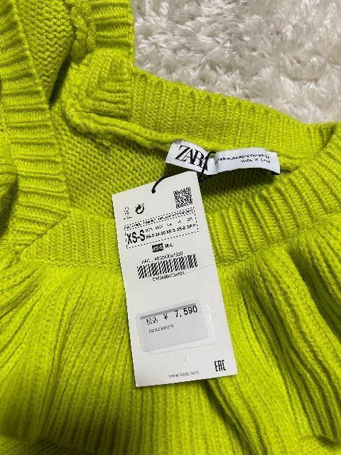 新品タグ付きZARA★鮮やかゆったりフリルニット < ブランド 新品タグ付きZARA★鮮やかゆったりフリルニット < ブランドの