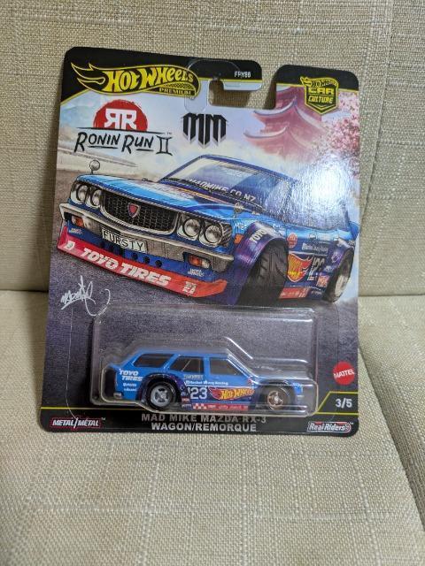 ホットウィール(Hot Wheels) カーカルチャー ローニン・ランU マッド・マイク マツダ RX-3 ワゴン < ホビー ホットウィール(Hot Wheels) カーカルチャー ローニン・ランU マッド・マイク マツダ RX-3 ワゴン < ホビーの