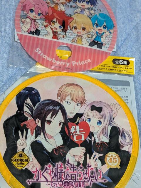 ������l�͍�����ꂽ���Ƃ��ƂՂ肤����  �� �z�r�[�� 