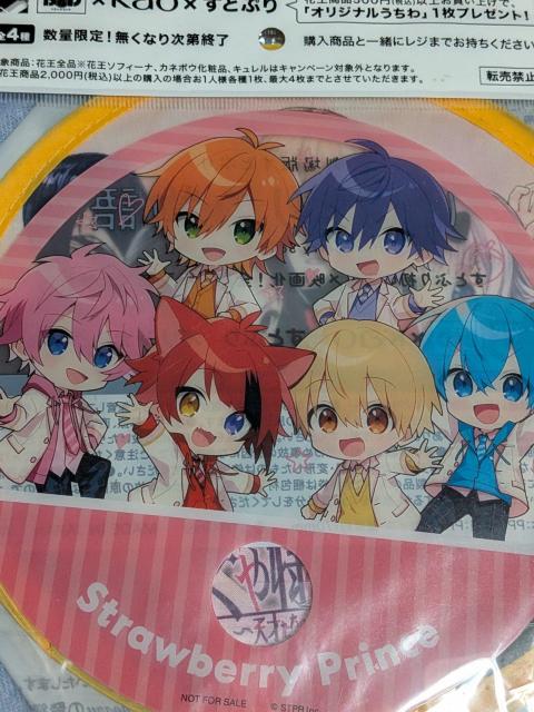 ������l�͍�����ꂽ���Ƃ��ƂՂ肤���� �� �z�r�[�� 