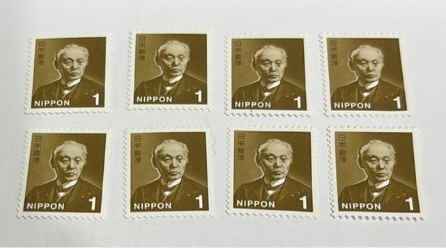 1円切手 8枚 < ホビー 1円切手 8枚 < ホビーの