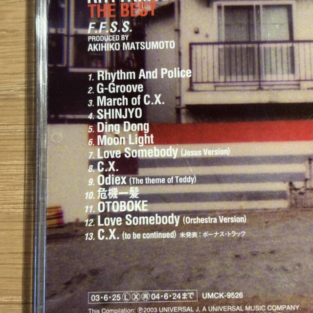 �y�x���{�����z�I���W�i���E�T�E���h�g���b�N THE BEST �� CD/DVD/�r�f�I�� 