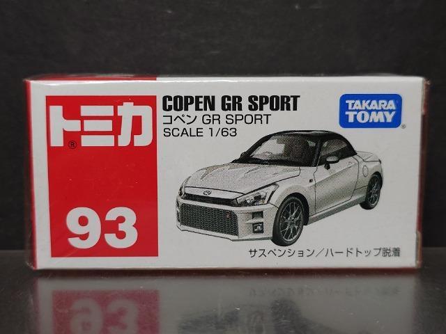 ���Ԕ��g�~�J�X�R���_�C�n�c �R�y�� �f�q �r�o�n�q�s�����J���i��  �� �z�r�[�� 