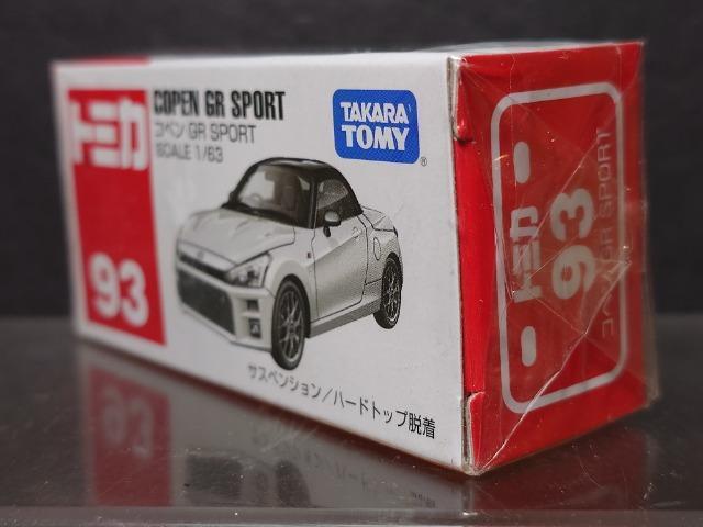 ���Ԕ��g�~�J�X�R���_�C�n�c �R�y�� �f�q �r�o�n�q�s�����J���i�� �� �z�r�[�� 