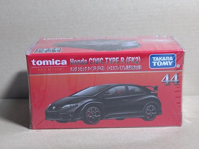 �y�g�~�J�v���~�A���z�z���_ �V�r�b�N �^�C�vR (FK2)�����L�O�d�l  �� �z�r�[�� 