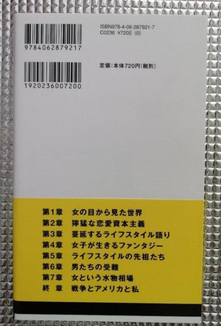 �{�@���e�������R �� �{/�G���� 