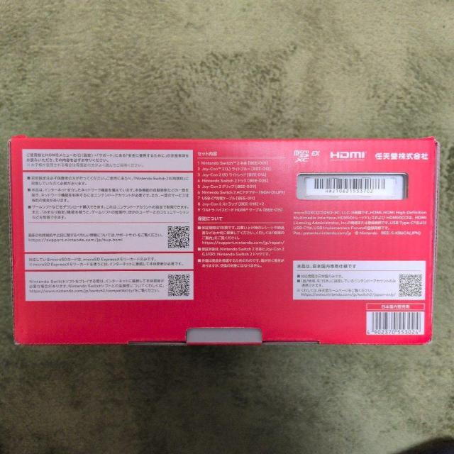 Nintendo switch2 �j���e���h�[ �X�C�b�`2 �V�i ���{��E�����p �� �Q�[���{��/�\�t�g�� 