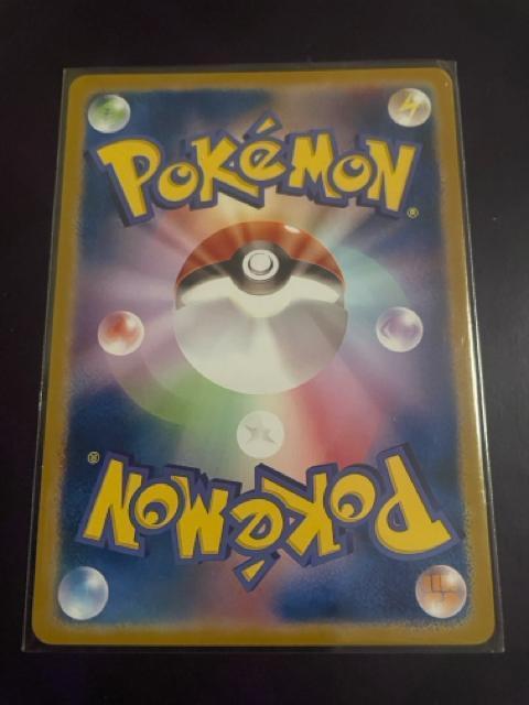 �����݂̂��˂��� SR �� �g���[�f�B���O�J�[�h�� 