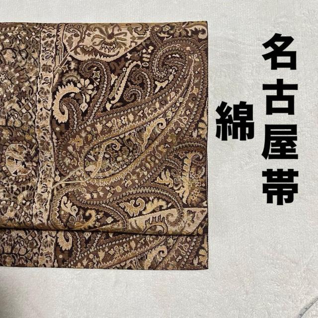 ���É��� ���n �y�C�Y���[ �X�� ������  �� �����t�@�b�V������ 