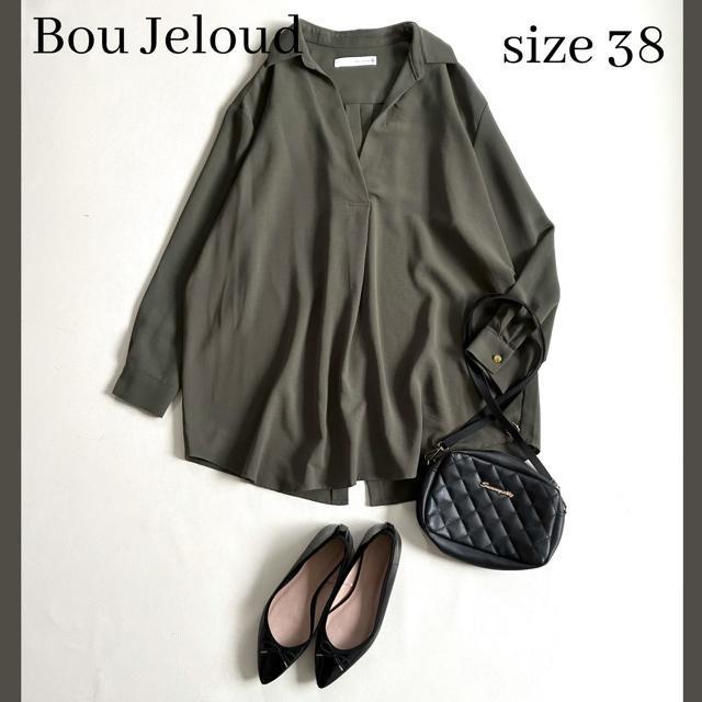 ◆美品◆ブージュルード◆後ろ金ボタンブラウスチュニック◆大きめM◆カーキ◆とろみ < ブランド ◆美品◆ブージュルード◆後ろ金ボタンブラウスチュニック◆大きめM◆カーキ◆とろみ < ブランドの