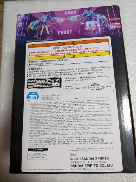 ガンダム45周年X初音ミクフィギュア < アニメ/コミック/キャラクター ガンダム45周年X初音ミクフィギュア < アニメ/コミック/キャラクターの
