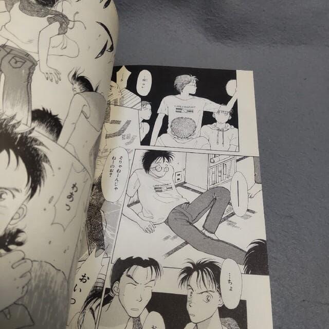 WORK BOX (新装版) 犬上すくね < アニメ/コミック/キャラクター WORK BOX (新装版) 犬上すくね < アニメ/コミック/キャラクターの