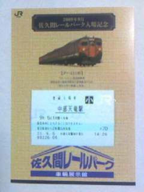 vԃ[p[NLOOXEXl   zr[ 