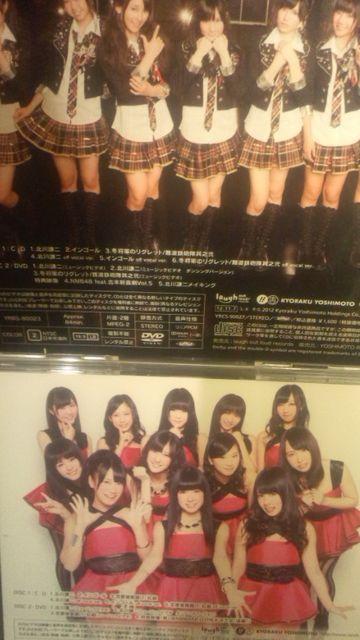 A!NMB48/k쌪񁙏A.B.C/3CD+3DVD+gJ3+ʐ^2  ^gObY 