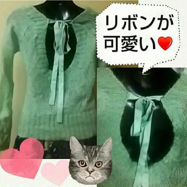 USED美品★LaissePasse背中あきモヘアニット < 女性ファッション  USED美品★LaissePasse背中あきモヘアニット < 女性ファッションの