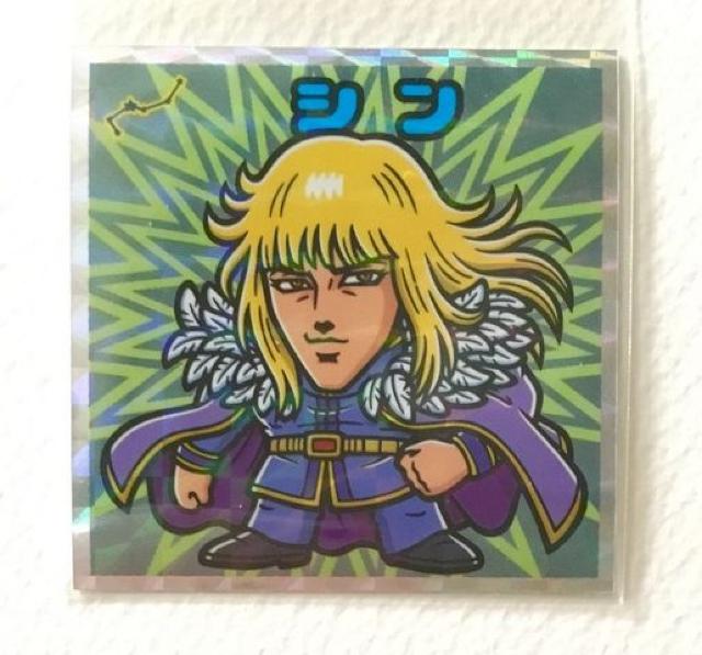 北斗のマンシール 2-守 シン < ホビー 北斗のマンシール 2-守 シン < ホビーの