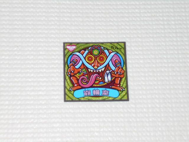 rbN}rbN}`9 122- ֖ be   zr[ 