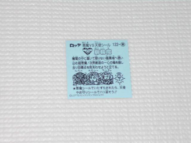 rbN}rbN}`9 122- ֖ be  zr[ 