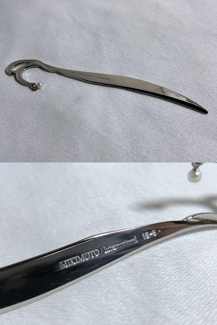 正規美 激レア MIKIMOTO ミキモト フリンジパール装飾ペーパーナイフ シルバー 真珠 < ブランド  正規美 激レア MIKIMOTO ミキモト フリンジパール装飾ペーパーナイフ シルバー 真珠 < ブランドの