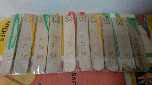 中国雑貨 しおり(パンダ) < インテリア/ライフ  中国雑貨 しおり(パンダ) < インテリア/ライフの