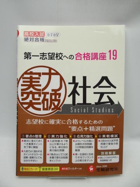 1910 ͓˔jЉ (Z΍ivWFNg)   {/G 