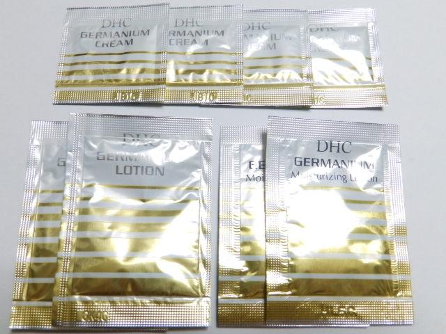 【DHC】《New》旅行.お試しに<試供品/サンプル*まとめ売り・20点セット> < ブランド 【DHC】《New》旅行.お試しに<試供品/サンプル*まとめ売り・20点セット> < ブランドの