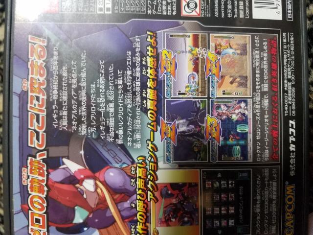 ロックマンゼロコレクション < ゲーム本体/ソフト  ロックマンゼロコレクション  < ゲーム本体/ソフトの