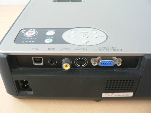 EPSON vWFN^[ EMP-760 2500[Rt  Ɠd/AV 