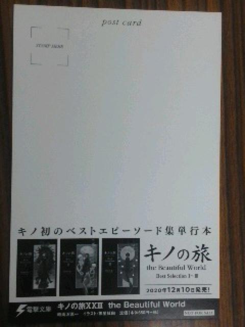 dɁ`wLm̗ ]]Vx̃|Xg J[h  zr[ 