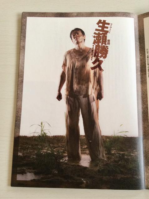 �w�����V�����̕@�x����p���t���b�g�I �� �{/�G���� 