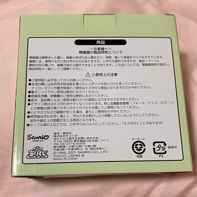 |`bRpMTI  CeA/Ct 