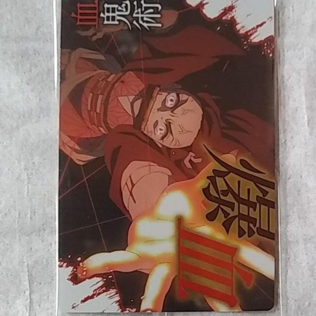 Sł̐n@߂̂₢΁@EGn[X@}H   g[fBOJ[h 