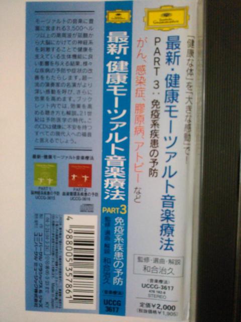 NVbN@[cAgCD@yÖ@@Õi@  CD/DVD/rfI 