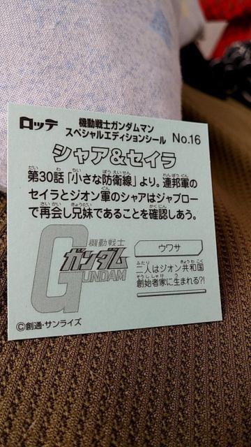 @mK_}@VA&ZC@XyVV[  Aj/R~bN/LN^[ 