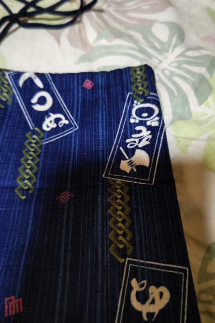 ☆処分品★紺×カマワヌ吉原縦縞和柄ナナメ掛巾着袋 < キッズ/ベビー  ☆処分品★紺×カマワヌ吉原縦縞和柄ナナメ掛巾着袋 < キッズ/ベビーの
