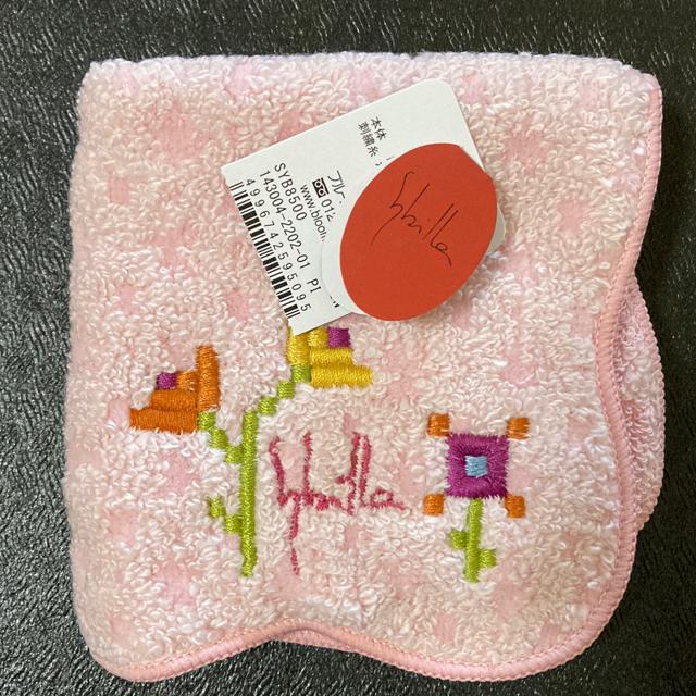 sybilla �^�I���@�n���J�` 