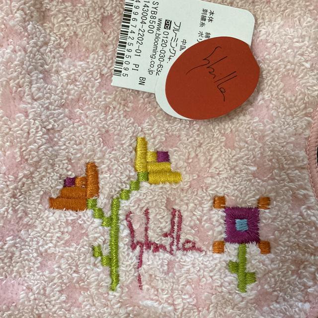 sybilla �^�I���@�n���J�`