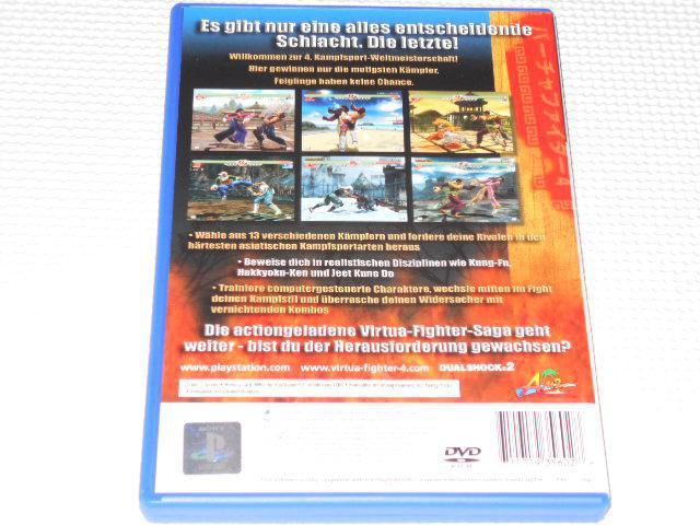 PS2★VIRTUA FIGHTER 4 海外版 PAL 管理番号 1 < ゲーム本体/ソフト  PS2★VIRTUA FIGHTER 4 海外版 PAL 管理番号 1 < ゲーム本体/ソフトの