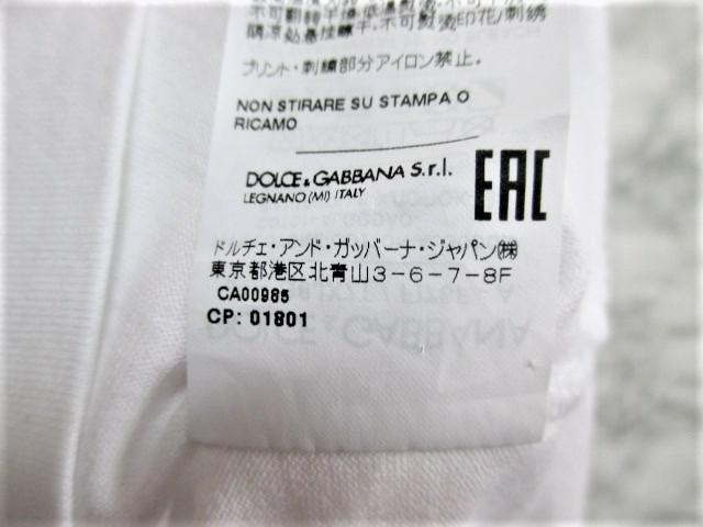 ☆DOLCE&GABBANA ドルチェアンドガッバーナ ドルガバ プリント ロゴ Tシャツ 半袖 /メンズ/44☆新作モデル < ブランド ☆DOLCE&GABBANA ドルチェアンドガッバーナ ドルガバ プリント ロゴ Tシャツ 半袖 /メンズ/44☆新作モデル < ブランドの