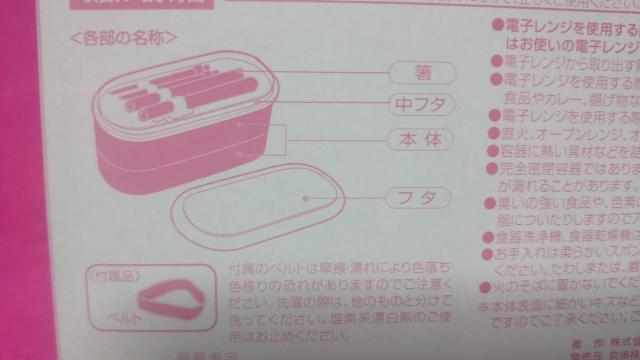 LL 2iٓ  Aj/R~bN/LN^[ 