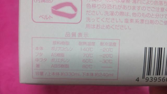 LL 2iٓ  Aj/R~bN/LN^[ 