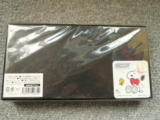 Xk[s[uU[zvN21  Aj/R~bN/LN^[ 