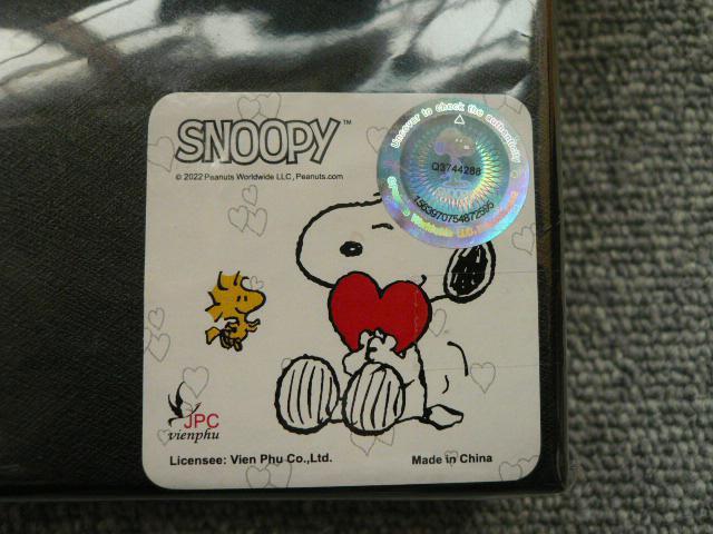 Xk[s[uU[zvN21  Aj/R~bN/LN^[ 