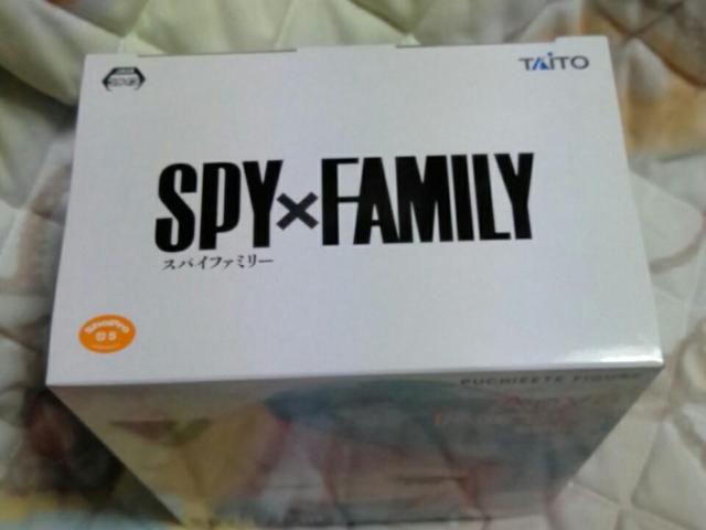 ■SPY×FAMILY■プチエットフィギュア アーニャ.フォージャーvol.2■ < アニメ/コミック/キャラクター  ■SPY×FAMILY■プチエットフィギュア アーニャ.フォージャーvol.2■ < アニメ/コミック/キャラクターの