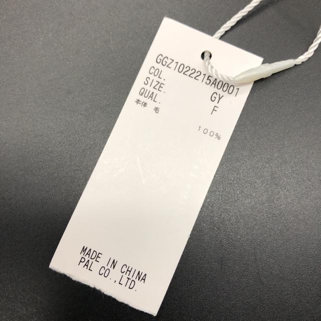 即決 新品 タグ付き GALLARDAGALANTE ウールバケットハット < ブランド 即決 新品 タグ付き GALLARDAGALANTE ウールバケットハット < ブランドの