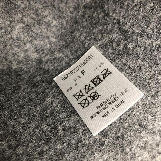 即決 新品 タグ付き GALLARDAGALANTE ウールバケットハット < ブランド 即決 新品 タグ付き GALLARDAGALANTE ウールバケットハット < ブランドの