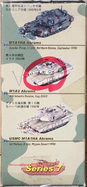 DRAGON 1/144 }CNA[}[ 7e lPA1/A2 Abrams 4tc CN 2003N