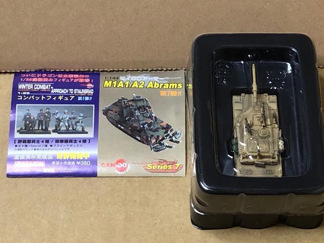 DRAGON 1/144 }CNA[}[ 7e lPA1/A2 Abrams 4tc CN 2003N